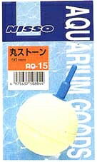 ݥȡ50mmAQ-15