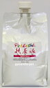 ペットエステ 扶養泥 (アルミパック) 1kg