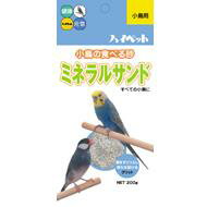 ハイペット　ミネラルサンド 200g
