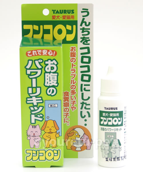 トーラス うんちをコロコロにしたい・・ 愛犬・愛猫用 フンコロン 30ml