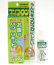 トーラス　うんちをコロコロにしたい・・　愛犬・愛猫用　フンコロン　30ml