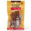 チョイあげ　牛太郎　牛タン入り　50g