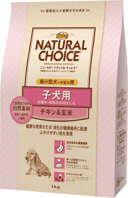 本品は、良質なタンパク質と脂質を調整し、子犬の健康な発育のために栄養バランスに配慮しています。消化吸収の健康維持のため、おなかにやさしい乾燥チキンや米などを使用し、ビートパルプを配合し良質な食物繊維のバランスに配慮しています。子犬の健康な骨格の発育や、健康な脳の発育と視力の健康維持のために、カルシウムとリンのバランスに配慮し、DHAを豊富に含むフィッシュオイルを使用しています。また、健やかで美しい皮膚・被毛の健康維持のために、リノール酸を豊富に含む鶏脂や亜鉛を配合しています。 なお、ニュートロ&reg; の高い製造技術により、芯までふやけやすい粒設計を実現しており、ふやかして与えることもできます。妊娠中・授乳中の母犬や、高栄養要求時の愛犬にも最適な栄養バランスです。 原材料 チキン生肉、乾燥チキン、玄米、粗挽き米、エンドウタンパク、米糠、オートミール、鶏脂＊、ビートパルプ、タンパク加水分解物、ひまわり油＊、大豆油＊、フィッシュオイル＊、マリーゴールドミール、ビタミ類（A、B1、B2、B6、B12、C、D3、E、コリン、ナイアシン、パントテン酸、ビオチン、葉酸）、ミネラル類（カリウム、クロライド、セレン、ナトリウム、マンガン、ヨウ素、亜鉛、鉄、銅）、アミノ酸類（タウリン）、酸化防止剤（ミックストコフェロール、ローズマリー抽出物）