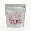 ウーリー アクティブE 400粒 【お腹に優しい毛玉予防補助食品】