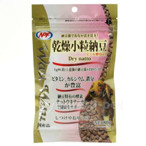 大評判！！　NPF　乾燥小粒納豆　ビール酵母入り　国産品　80g