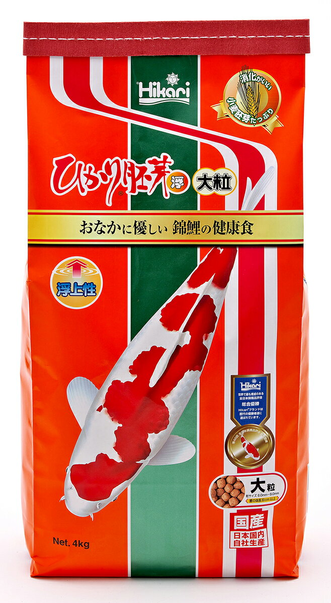 マーフィード ズープランクトス　S　250mL 【取寄商品】　【水槽/熱帯魚/観賞魚/飼育】【生体】【通販/販売】【アクアリウム/あくありうむ】【小型】