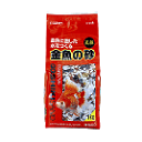 金魚の砂 ゴシキサンド 1kg