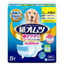 大型犬のための、 動いてもモレない・ニオわない紙オムツ ● 超パワフル吸収体が、大型犬の大量のオシッコ（約200cc）を約3回分ラクラク吸収 ● フィットするウエストバンドが大型犬の動きに合わせていつもフィットするので、ズレを防止し隙間をつくらずもらしません ● 4ヶ所止めのつけ直しラクラクテープで、大型犬の強い動きでもズレずにしっかり付いて、何度でも付け直しができます ● 3本のトリプルギャザーが股ぐりにフィットして、大型犬の大量のオシッコやウンチをせき止めモラしません ● LLサイズは体重12kg以上、胴まわり55〜85cmの大型犬に対応