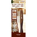 ペティオ necoco 極細整毛カッター(4)