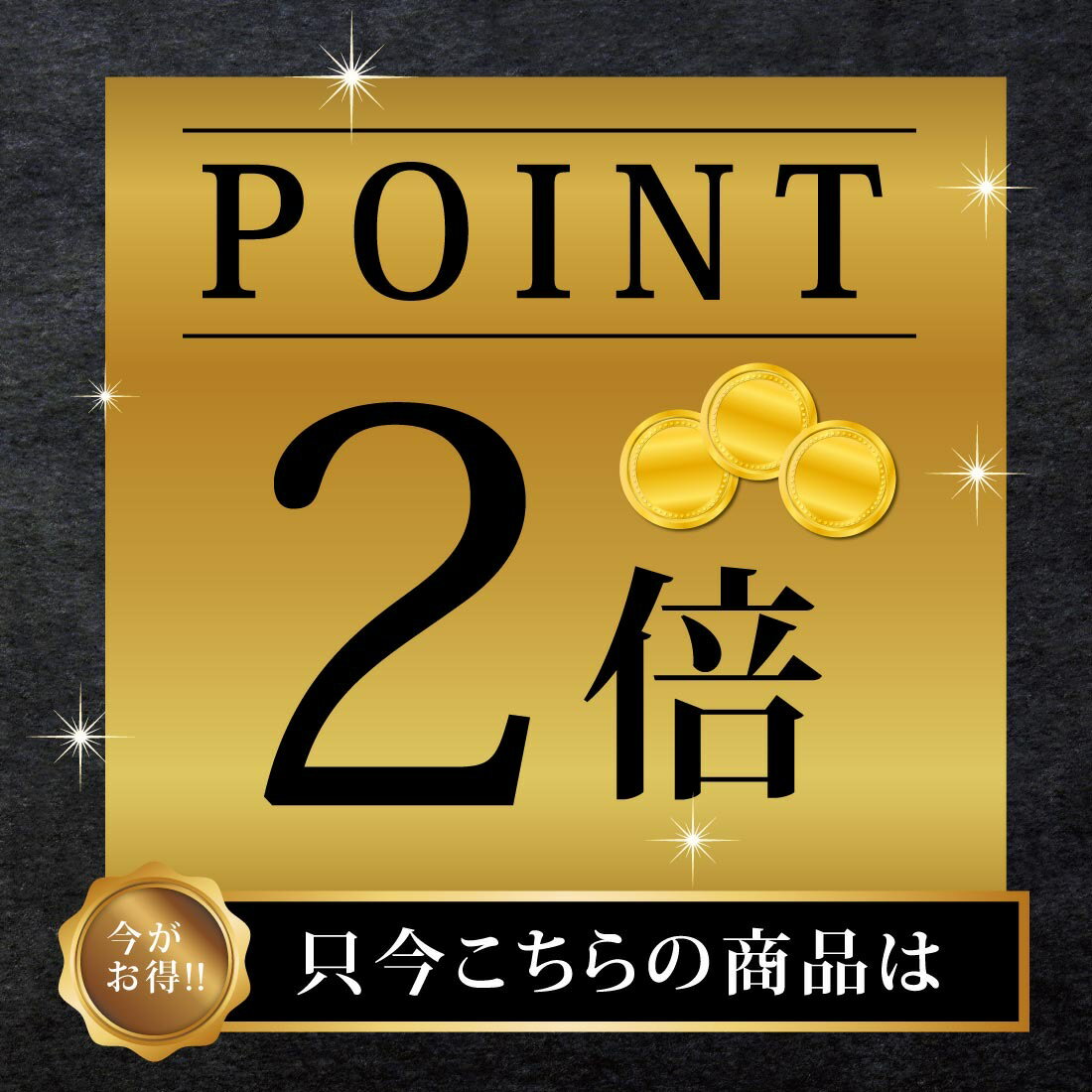 thum2