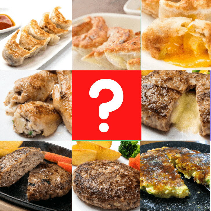 餃子 送料無料 ぎょうざの宝永詰め合わせセット 全8品＋おまけ ぎょうざの宝永 北海道 冷凍餃子 ぎょうざ お取り寄せ 贈り物 ギフト ギョーザ お中元 お歳暮 餃子 送料無料 チーズ餃子 にんにくのサムネイル