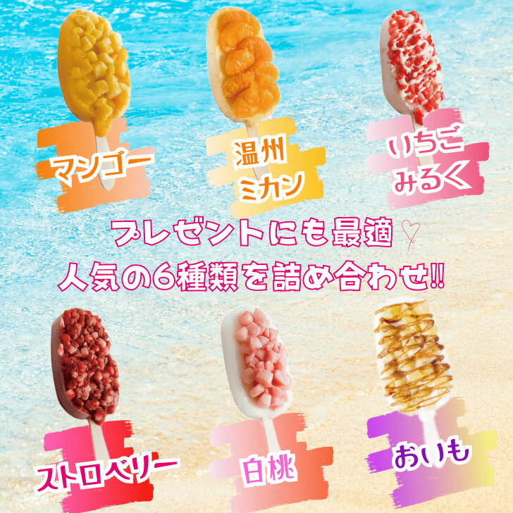 ��å��̼¥С�����6��ˤ��礦�������� ���� �������� �������� ������ ������ ���ե� £���� ������