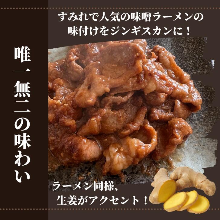 �����ڥ顼��󤹤ߤ�ƽ������󥮥�����ʥ���̣���� 300g ���� ��� �ޥȥ� �̳�ƻ������ա��� �Ƥ����� ���� �������� ������ ���Ĥޤ� �ܳ��� �ե����䡼�С��� ������ ���ե� ������