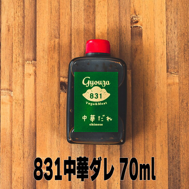 831ꥸʥڥ