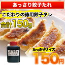 [冷凍]『名家』肉餃子(1kg・業務用)ギョーザ 手つくり 肉餃子 業務用 大容量 加工食品 韓国料理 マラソン ポイントアップ祭