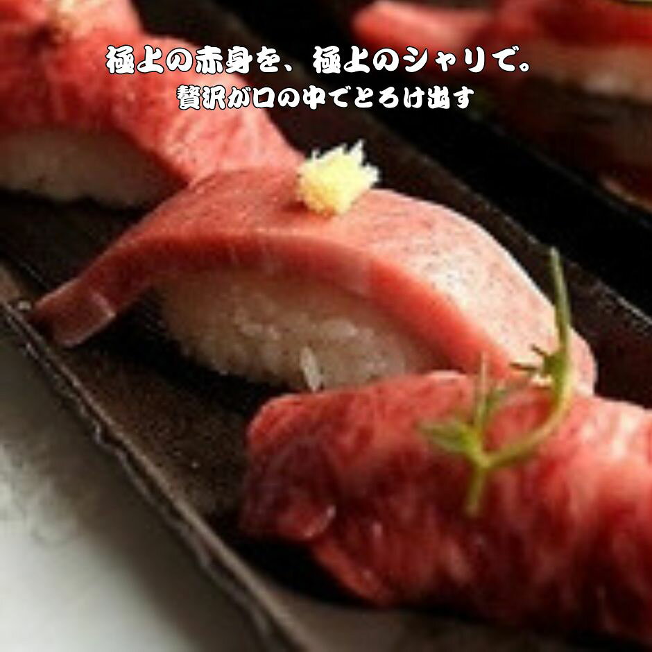 【送料無料】 馬刺し 赤身 約1kg (約20人前) 業務用 鮮度抜群 馬肉 刺身 ヘルシー ...