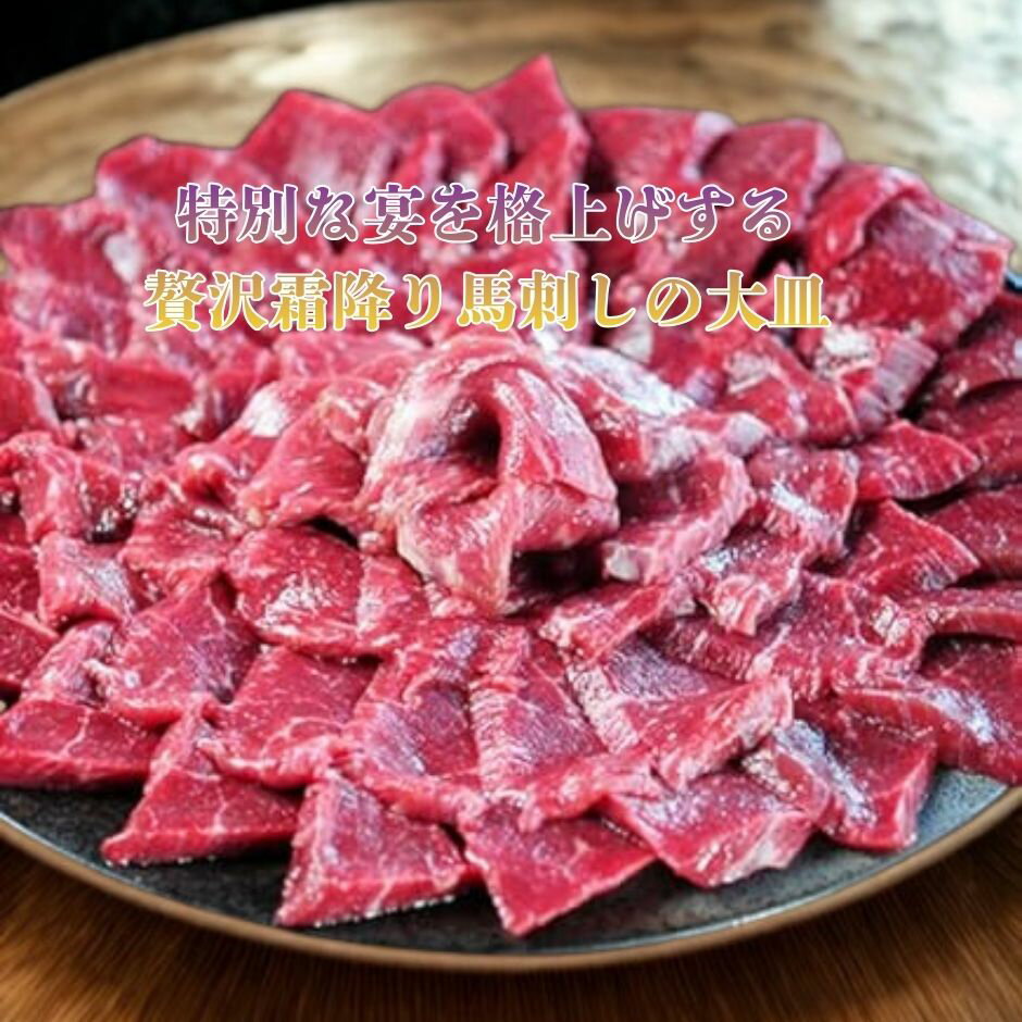 �ϻɤ� ���ߤ� 300g (��6����) ����̵�� ����ȴ�� ���� ���� �ɿ� �ϻ����� ������ ���Ĥޤ� ���� �إ륷�� �㥫���꡼ �ռ� ���� �����ѥå� ���� ��ʬ�� �ѥå�