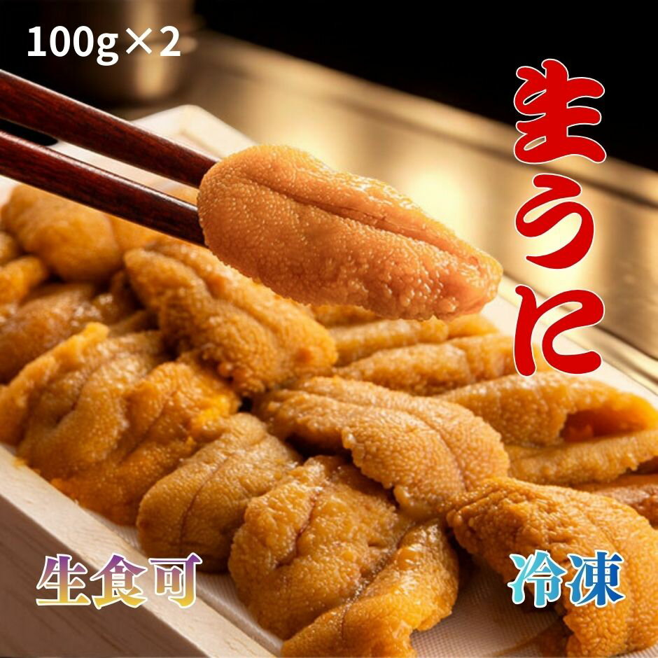 ��̳�� ���껺 ���������� 200g�ä���Ч�����ʡ����˥ѥ����˺�Ŭ