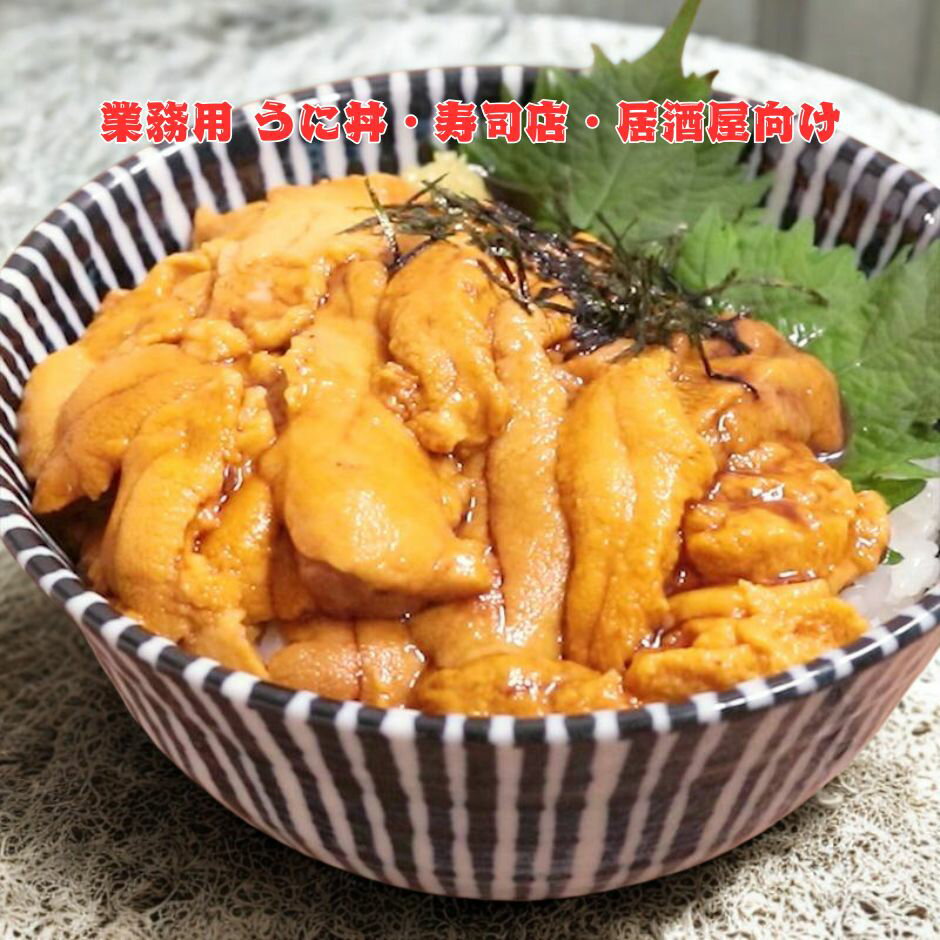 ��̳�� ���껺 ���������� 200g�ä���Ч�����ʡ����˥ѥ����˺�Ŭ