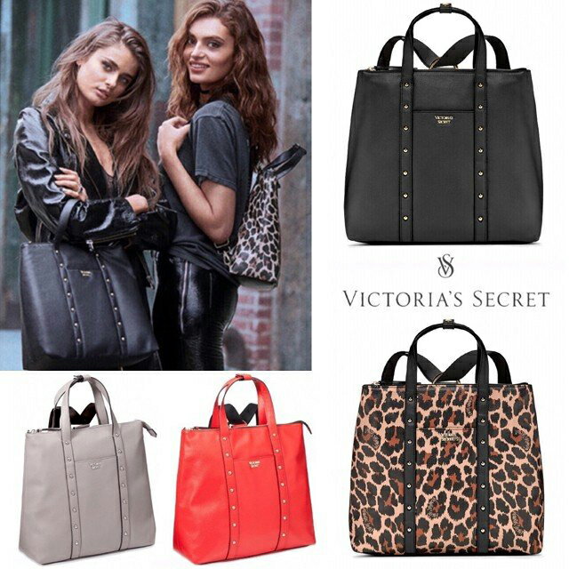 【送料無料】VICTORIA'S SECRET Studded Convertible Backpack ヴィクトリアシークレット ビクシー バッグ トートバッグ バックパック 2WAY ブラック ヒョウ柄 レッド グレー