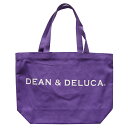 ディーン&デルーカ トートバッグ レディース DEAN & DELUCA トートバッグ パープル 【L】