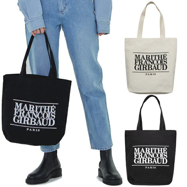 Marithe+FrancoisGirbaud(ޥƥե󥽥兩ܡ)CLASSICLOGOECOBAG