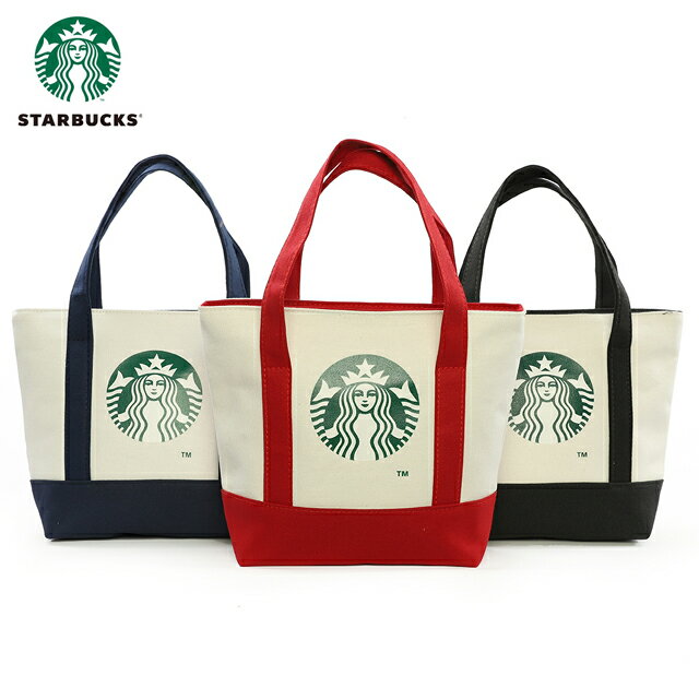 【送料無料】Starbucks スターバックス Basic Tote Bags スターバックス トートバッグ ハンドバッグ オリジナルロゴプリント 3カラー展開 ブラック ネイビー レッド