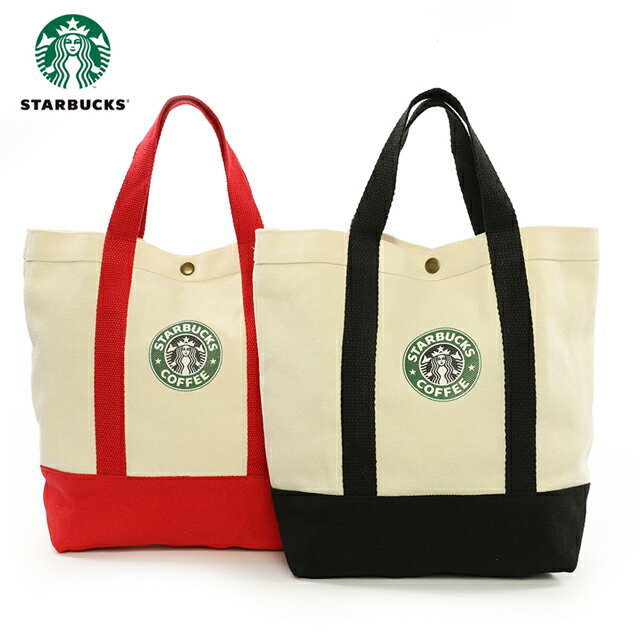 楽天市場】スタバ キャンバス トートの通販 楽天市場】スタバ キャンバス トートの通販