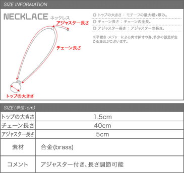 スウィート オープンハート ネックレス レディース シルバー ピンク ゴールド