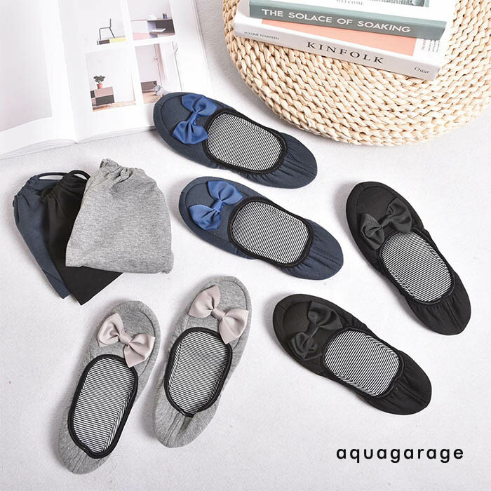 携帯用シューズ_巾着付き レディース ≪ゆうメール便配送20・代引不可≫