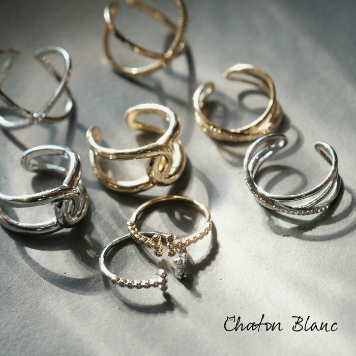 オープンリング リング 指輪 レディース ピンキーリング 華奢 重ね着け 上品 ゴールド シルバー レディース プレゼント ギフト アクセサリー 送料無料 ≪ゆ...