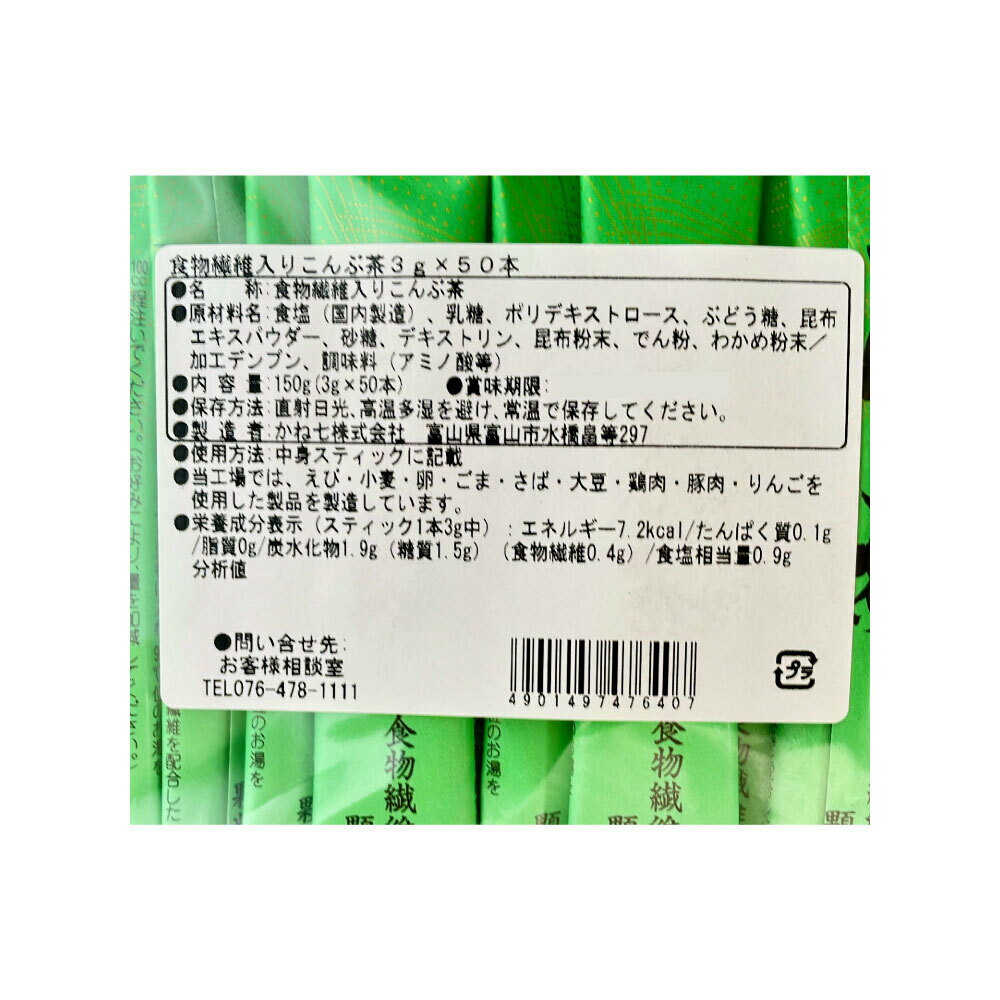 �������SALE������24��OFF�� ������� ��ʪ�������� ���� 50�� ���ƥ��å� ������ ����֥��� ���ͼ� ��γ������ ���� ���� �֤������� Ĳ�� �� ��� �᡼���� ����̵�� JC