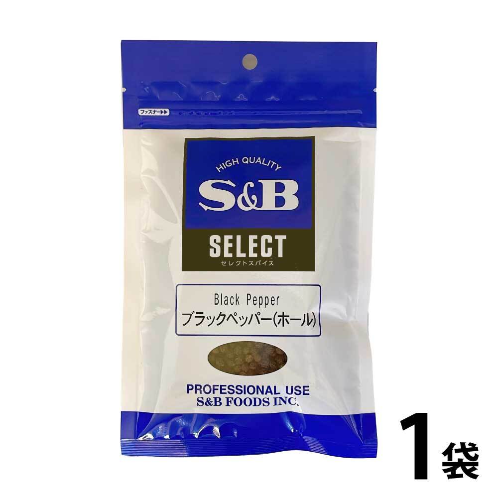 SB セレクト ブラックペッパー (ホール) 100g 大容量 スパイス S&B 粒 こしょう ホール エスビー食品 胡椒 SB食品 業務用 袋 香辛料 メール便 送料無料 ステーキ、炒め物、スープなど、幅広くお使いいただけます 色づき始める直前の緑色の未熟果を摘みとり、果皮ごと天日干しして乾燥させたものです。［使用例］ステーキ、ローストビーフ、炒め物、スープ、卵料理など【配送について】こちらの商品はメール便での発送となりポスト投函となります。 2