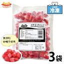 ★★スーパーSALE!店内最大半額★★ 「 冷凍 ストロベリー 」 チャンク 1.5kg (500g×3袋