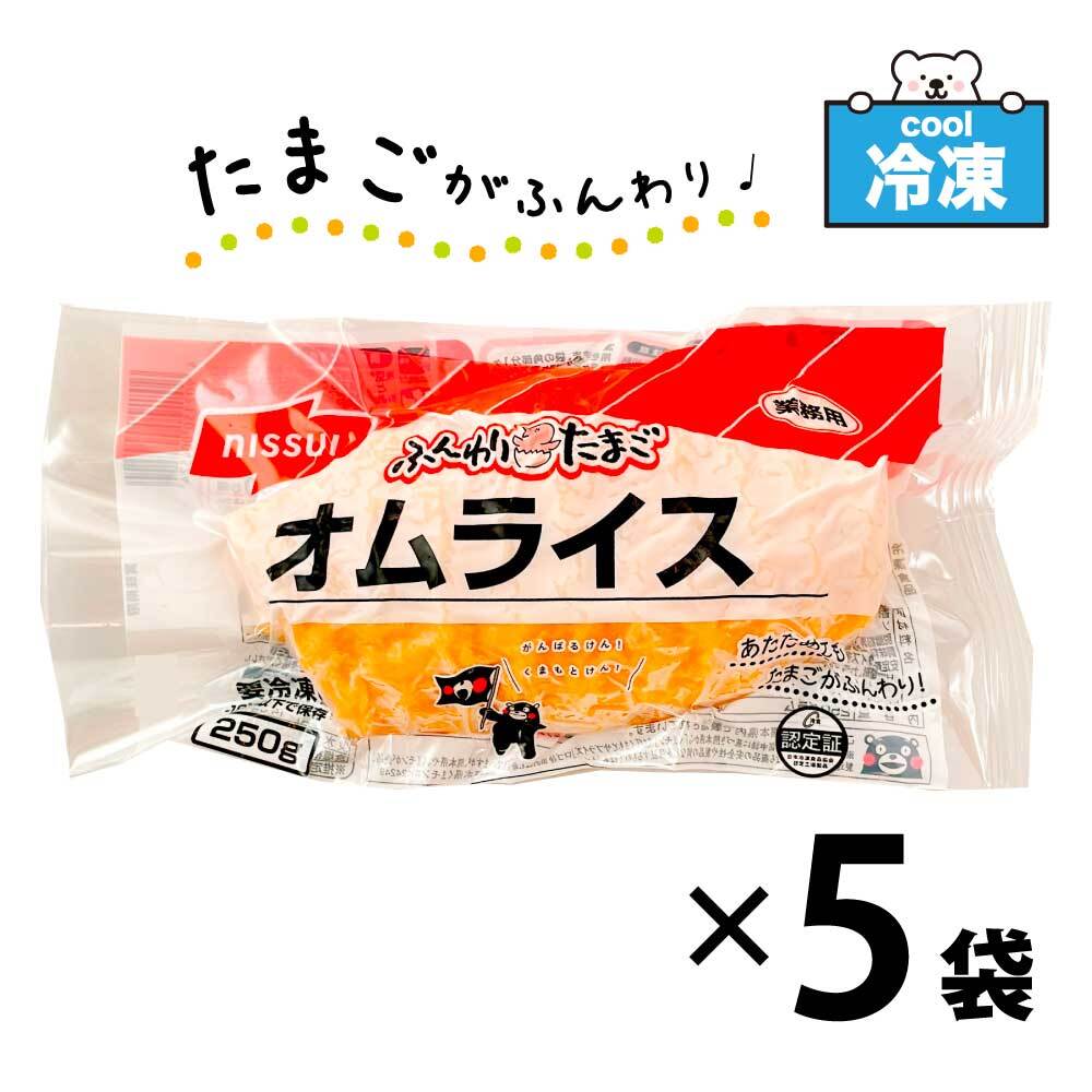 エビフライ 2パック てづくり 天然海老フライ おためし8尾前後 冷凍エビ 天然海老 揚げ物 お弁当 フライ 総菜 惣菜 おかず 冷凍総菜 手軽 夜食 お酒のつまみ 揚げる 美味しい 送料無料 エビカツ 海老カツ えびふらい 冷凍 海老フライ