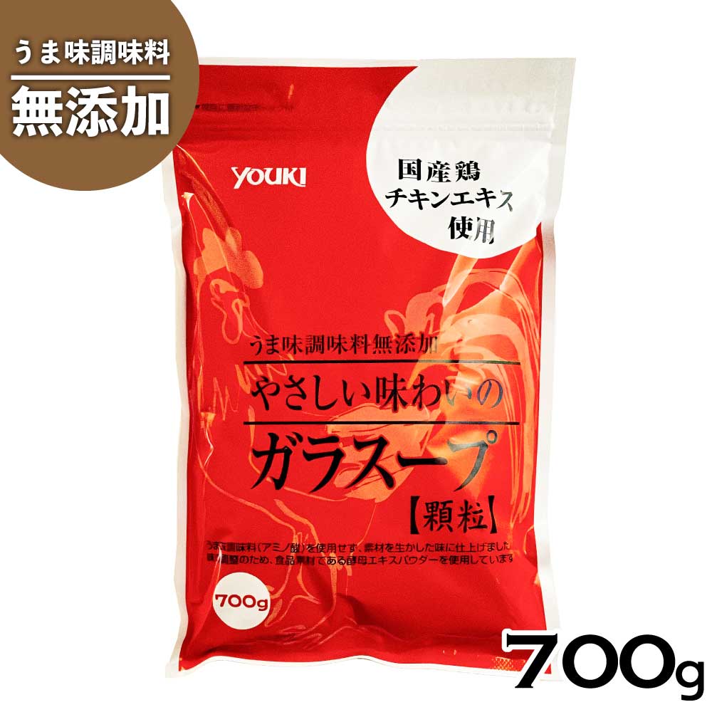 全国お取り寄せグルメ食品ランキング[中華調味料(61～90位)]第71位