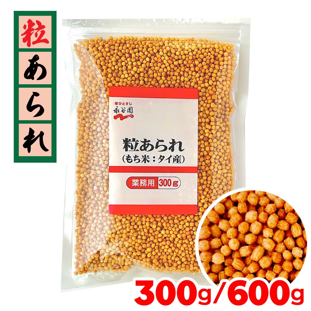 ѡSALEŹȾۡ ë ̳ γ  1300g / 2600g  ﲹ  γ  ...