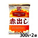 ★★マラソン!店内最大10%OFF★★ カクキュー 八丁味噌 赤出し味噌 600g ( 300g×2 ) 赤だし 味噌 調味料 赤味噌 赤みそ 醤油 業務用 豆...