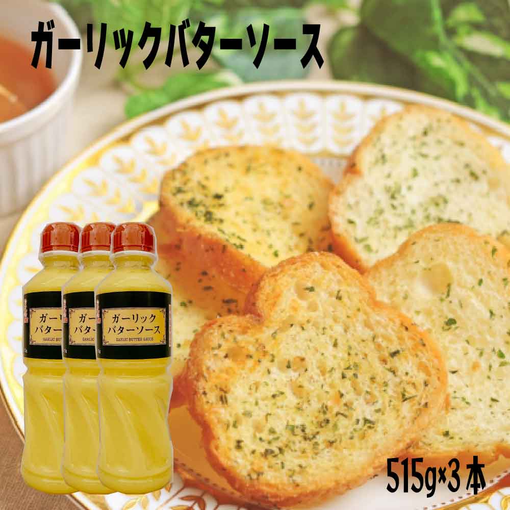 Ź25OFF åХ 515g3 ﲹ 󥳡ޥ͡ ο Ĵ̣ ˥˥ Х  ...