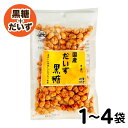 ★★マラソン!店内最大10%OFF★★ 沖縄銘菓 国産だいず黒糖 黒糖本舗 垣乃花 120g 沖縄 土産 お取り寄せ 手造り 菓子 [1袋(120g)〜4袋(4...