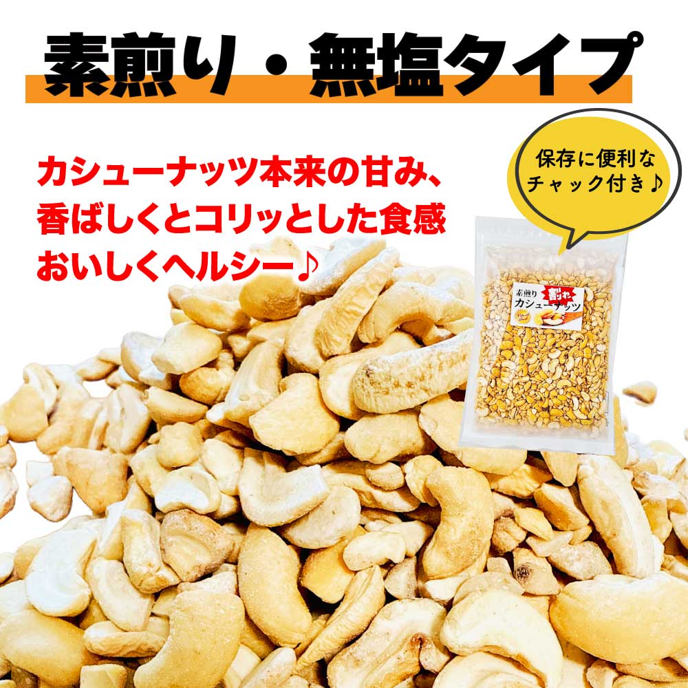 ���ޥ饽�󡪥����ݥ�׳������ ������ �����塼�ʥå� 1kg (500g��2) ̵�� ���Ի��� ��·�� ������ ���Ĥޤ� ���㤤�� ����å��դ� �������� ����� �ȥåԥ� ����� �������ꥫ���塼�ʥåġ� JC ����̵��