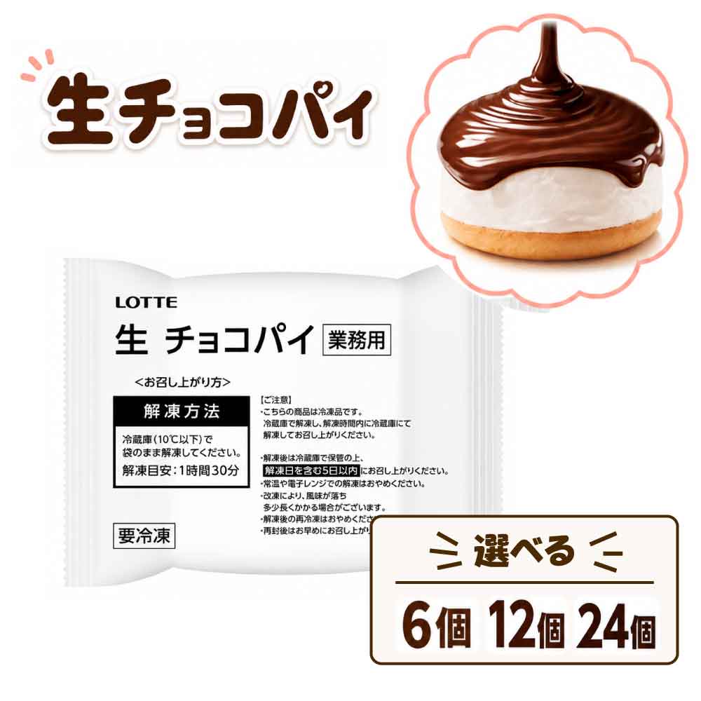 商品画像1