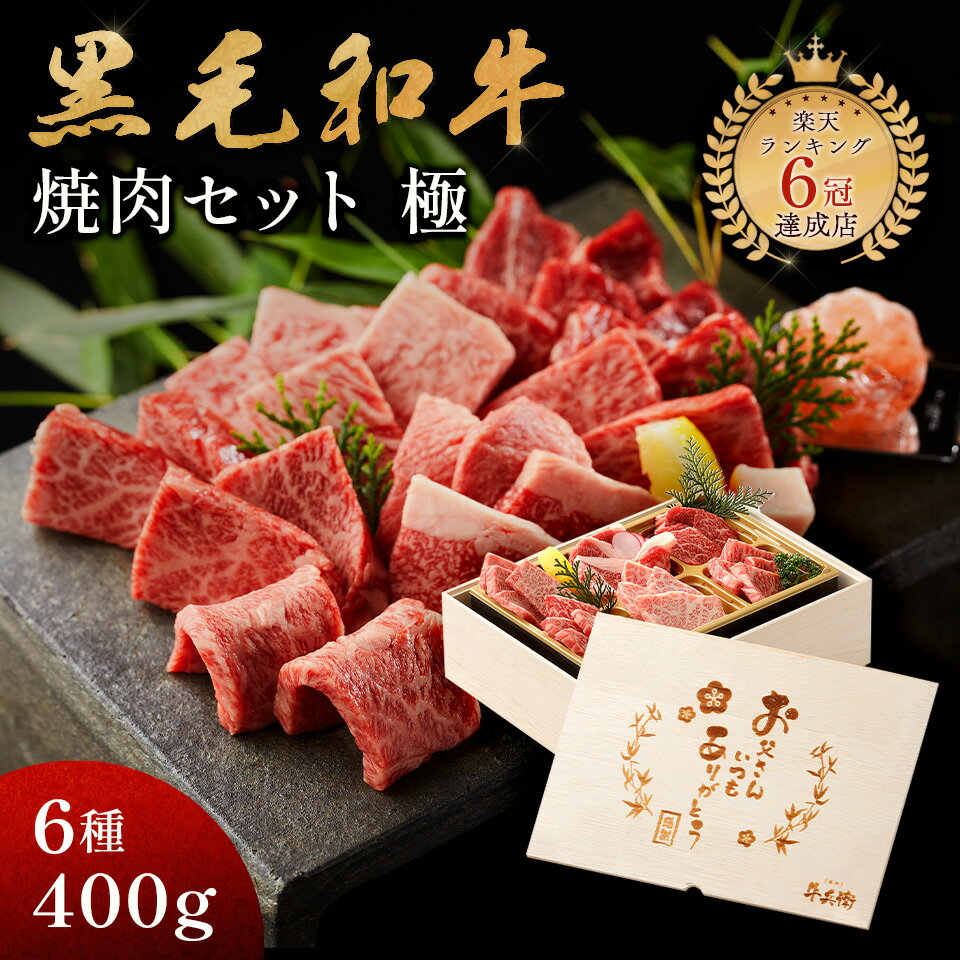 この華牛 ローストビーフ（もも肉）400gブロック【ソース付】送料無料（北海道・沖縄除く） ギフト 父の日 国産牛 牛 ふるさと納税でも好評を頂きました。＊ふるさと納税ではありません 2023年1月5日～順次発送！