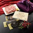 クリスマス ギフト メモリアル彫刻ギフト 「匠が選ぶカタログギフト【美】」 焼肉牛兵衛 黒毛和牛 父親 誕生日プレゼント カタログギフト ギフトカタログ カタロ...