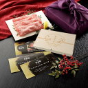 敬老の日 プレゼント メモリアル彫刻ギフト 「匠が選ぶカタログギフト【美】」 焼肉牛兵衛 黒毛和牛 父親 誕生日プレゼント カタログギフト ギフトカタログ カタ...