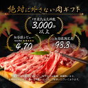 母の日 ギフト 肉 カタログギフト お肉 肉 ギフト カタログ 「匠が選ぶカタログギフト【彩】」 お歳暮 焼肉牛兵衛 黒毛和牛 カタログギフト ギフトカタログ カタログ ギフト 母の日 プレゼント グルメギフト グルメ 国産和牛 国産 ギフト箱 敬老の日 2