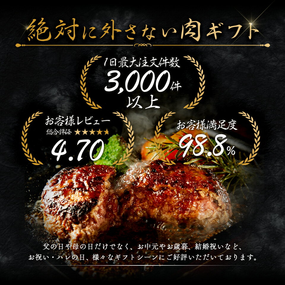 ろくさん亭 道場六三郎 フリーズドライ ギフト