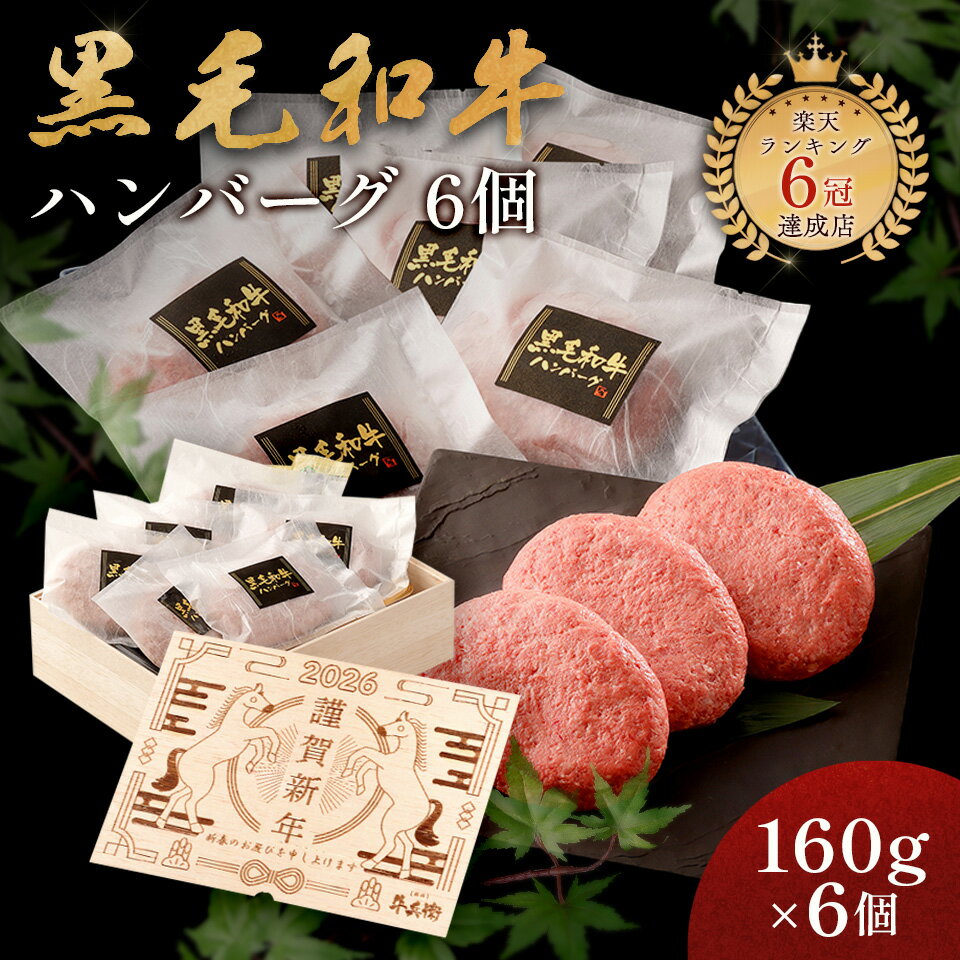 ��ǯ�� ���ꥢ��Ħ�� ���ե� �����µ� �ϥ�С��� ���ե� 6�� ��� �ץ쥼��� ���� £��ʪ �񻺵� 100�� ���� ��Ȣ ���� ��...