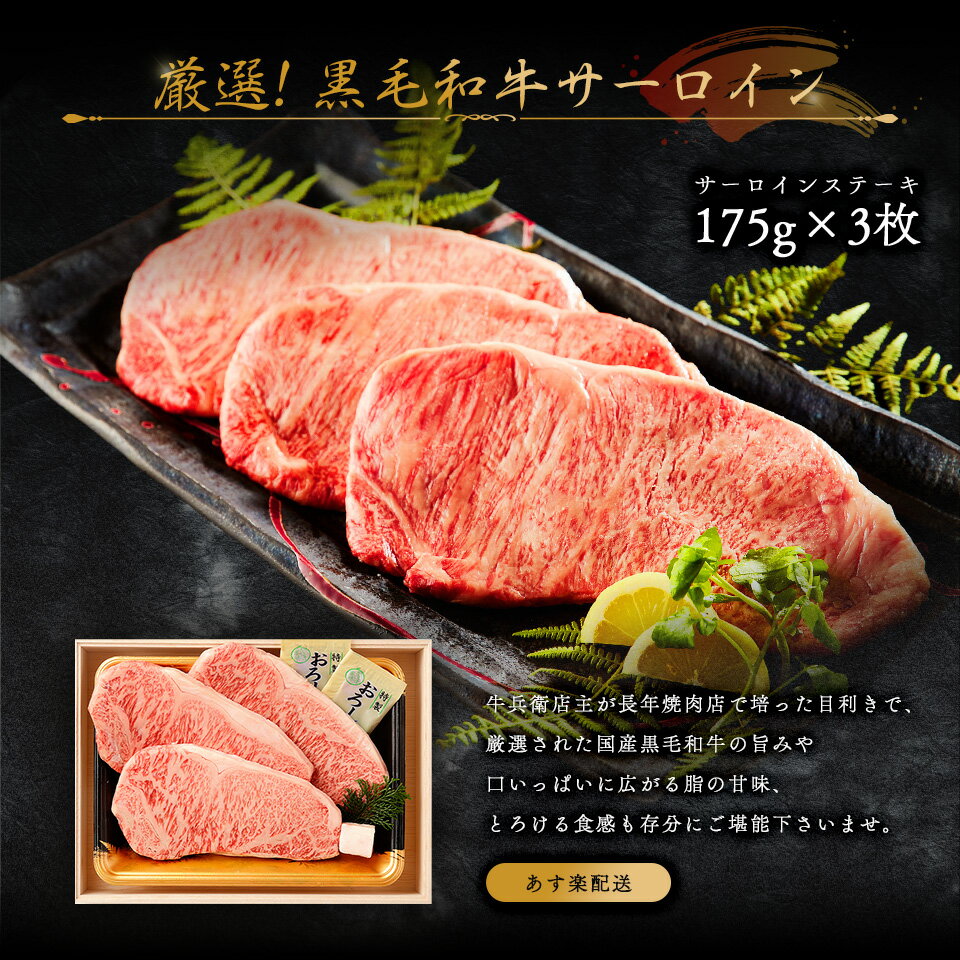 チャーシュー ブロック　約350g【焼豚】【やきぶた】【ラーメン】【具材】【業務用】