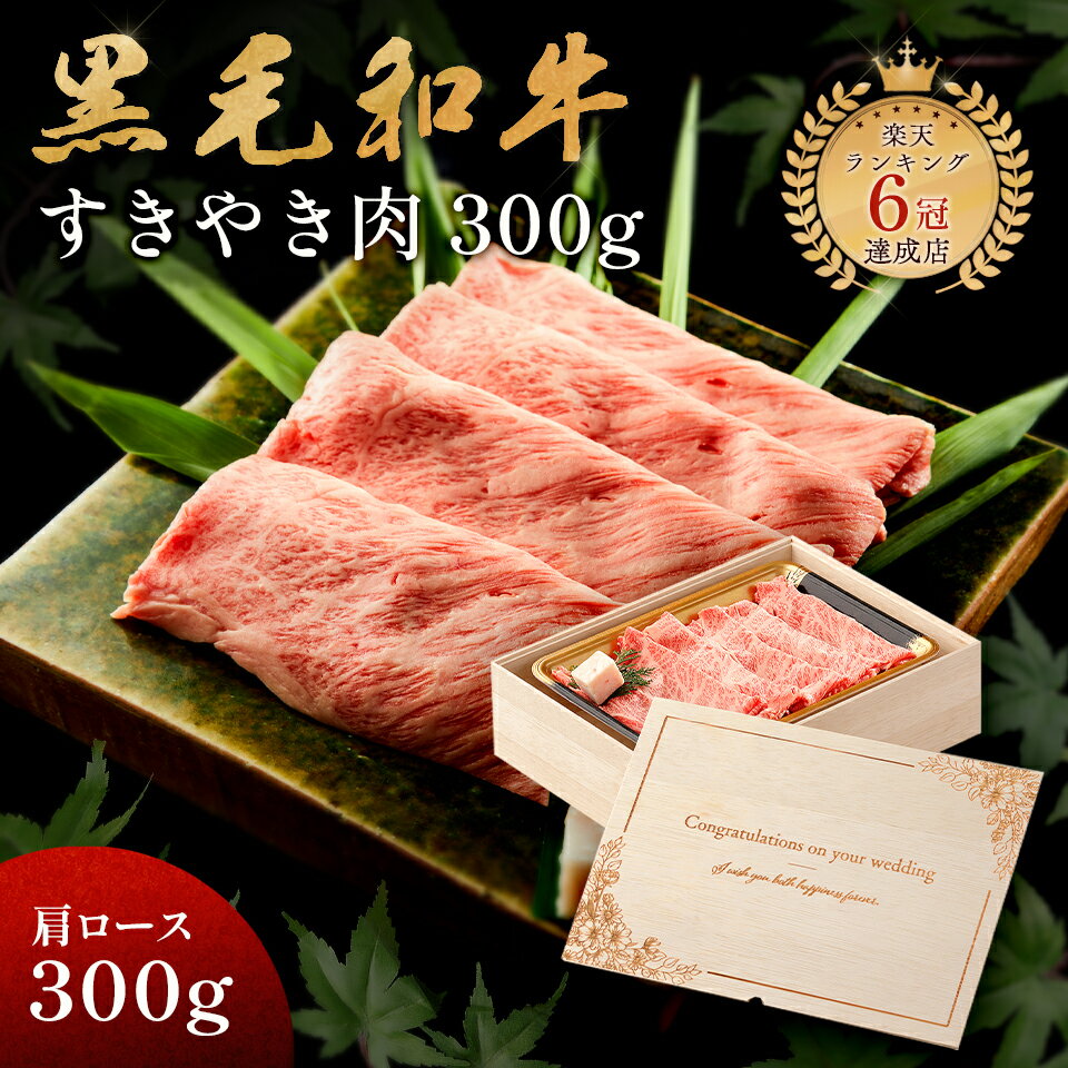 뺧ˤ ꥢĦ葉ե µ Ƥ  300g Ȣ Ƥ ե  £ʪ 񻺵 100 ñĴ  ʼ